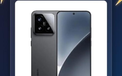 神舟手机（神舟手机官方商城）