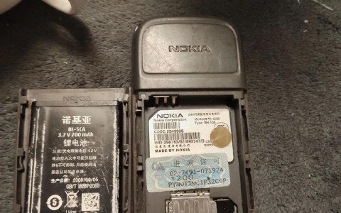 诺基亚1208手机（诺基亚1208手机铃声）