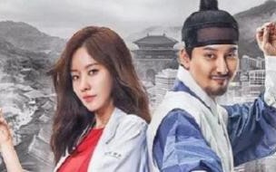 名不虚传韩剧在哪个软件看20年的结婚纪念日可以说 名不虚传韩剧在哪个软件看