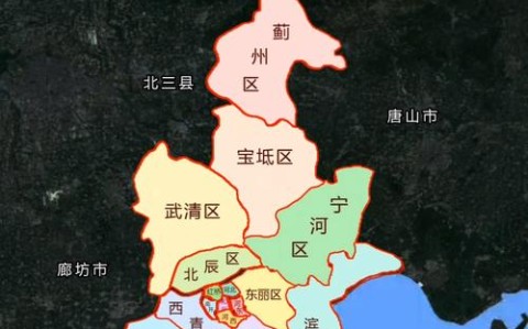 天津电子地图查询（天津地图册）