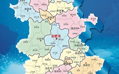 安徽省地图下载（安徽省地图下载高清版）