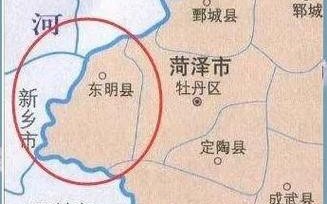 东明县地图（山东东明县地图）