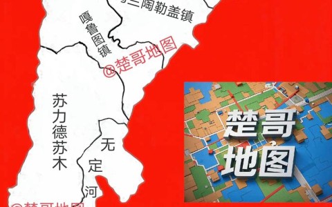 乌审旗地图（鄂尔多斯市乌审旗地图）