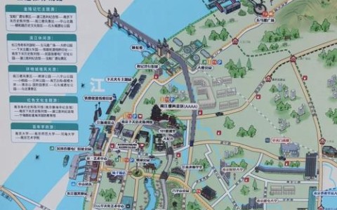 南京鼓楼区地图（南京鼓楼区地图空间总体规划）