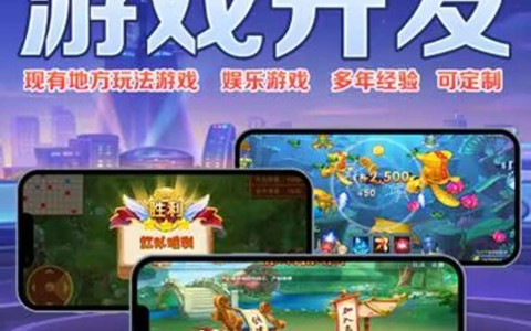 最新一款“微乐亲友房怎么开挂”辅助透视教程官方版下载