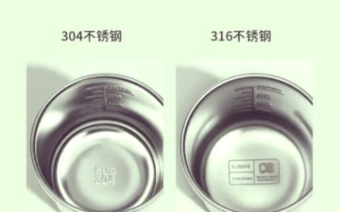 不锈钢304和316的区别（食用级不锈钢304和316的区别）