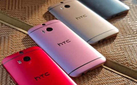 htcg10手机报价（htc系列手机大全）