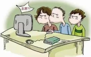 云南中考成绩查询入口官网 云南招考频道分数查询