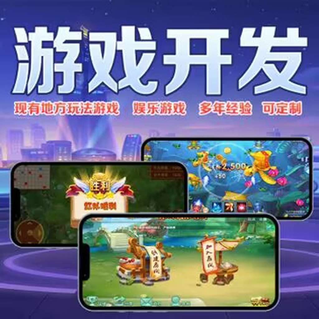 最新一款“微乐亲友房怎么开挂”辅助透视教程官方版下载 p1