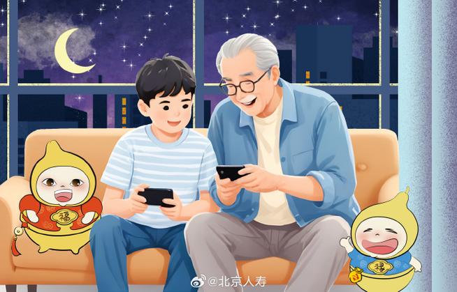 老年大学电竞班（老年大学电竞班怎么样）
