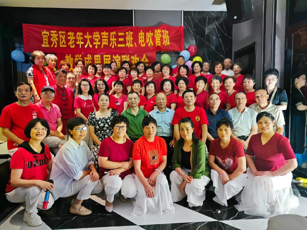 老年大学电竞班（老年大学电竞班怎么样）