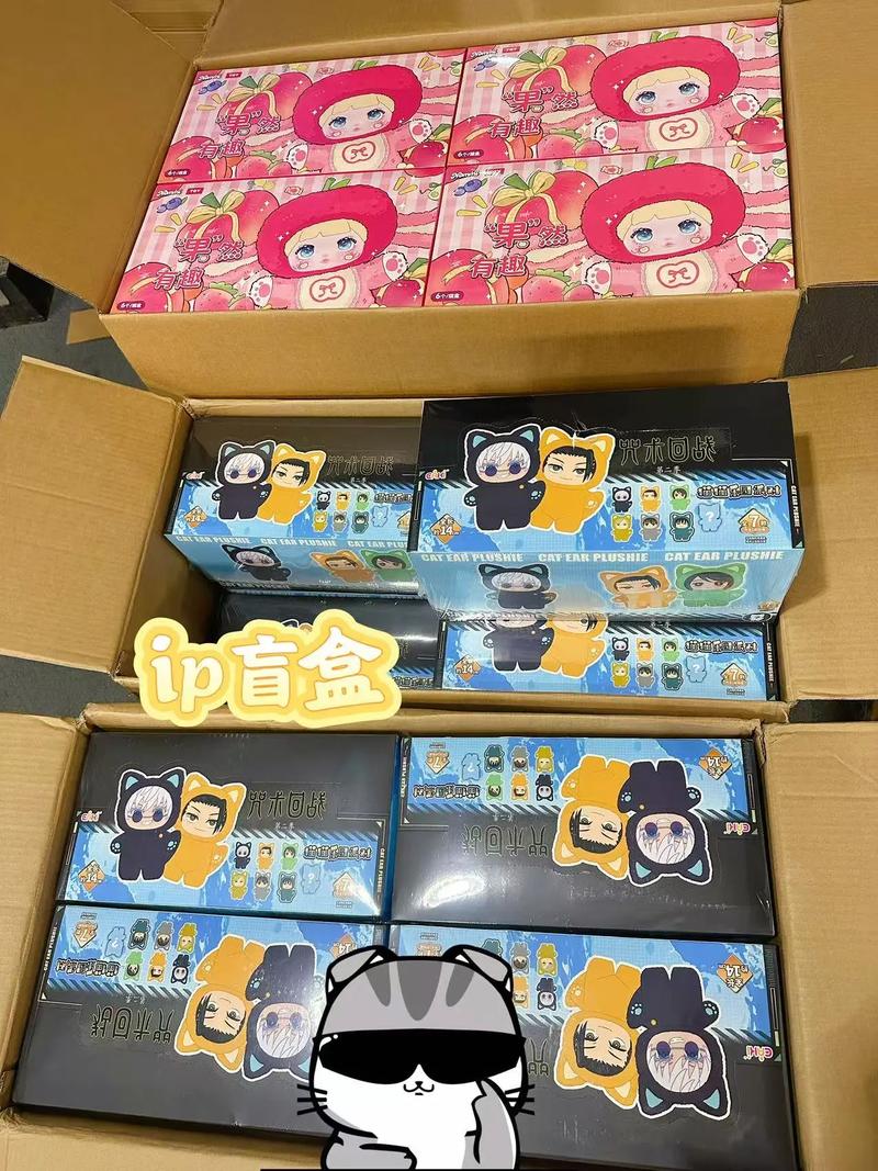 快递站拆盲盒（快递站拆盲盒怎么赔偿）