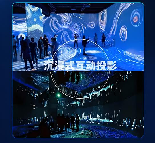 全息投影宠物（全息投影人物叫什么）