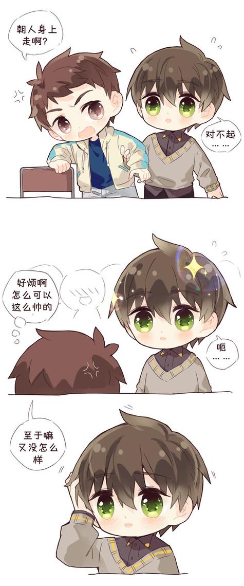 全职儿女新生活（全职新生代穿越过去lofter）