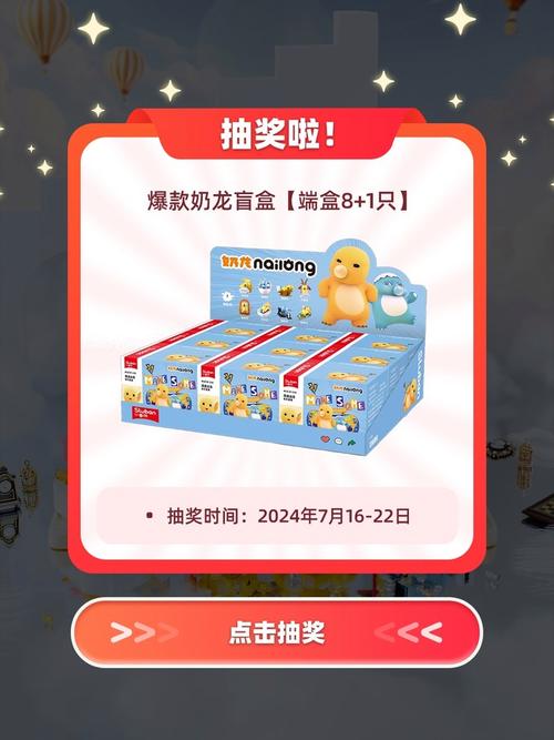盲盒相亲会（相亲盲盒是什么意思）
