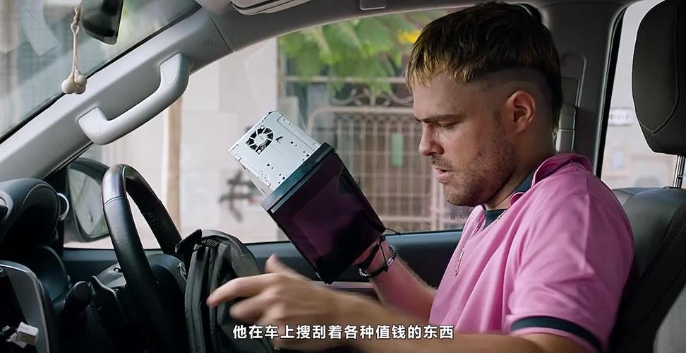 笨贼偷车推3公里（偷车贼5）