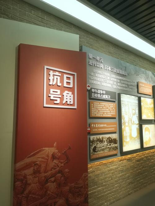 抗战文化城展览（抗战文化中心）