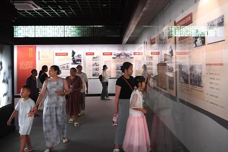 抗战文化城展览（抗战文化中心）