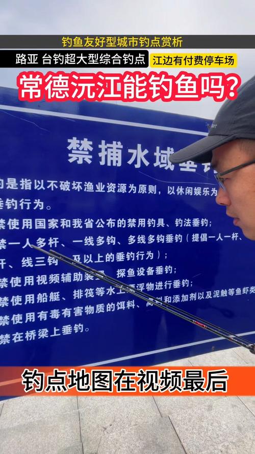 国家安全部披露钓鱼攻击(国家钓鱼新规定)