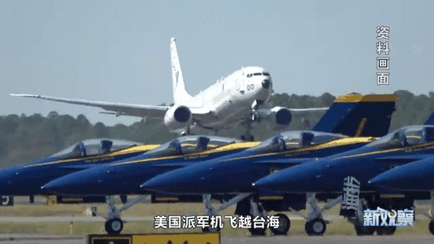 台湾海峡局势动态(台湾海峡最新情况)