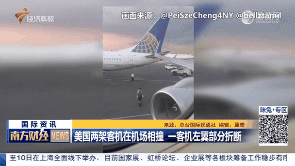 拉美左翼新动态（拉美左翼和右翼的区别）