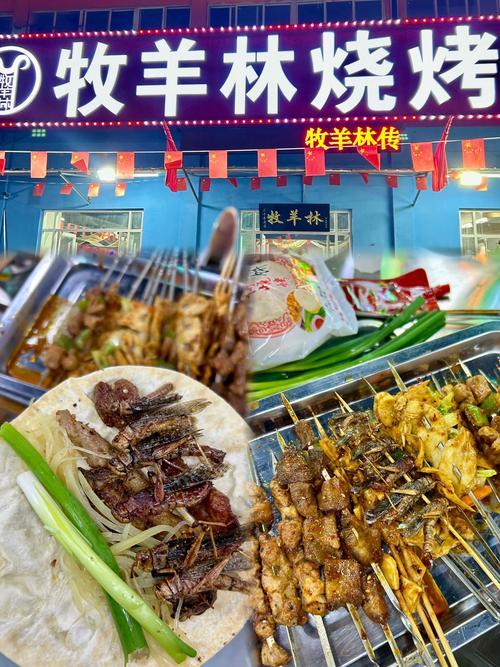 淄博烧烤后续(淄博烧烤很有名吗)