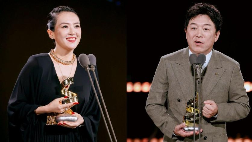 微博电影之夜2025(黄渤章子怡获奖)(微博电影之夜获奖名单)