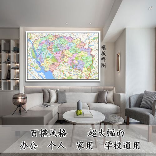 武城地图(武城地图全图)