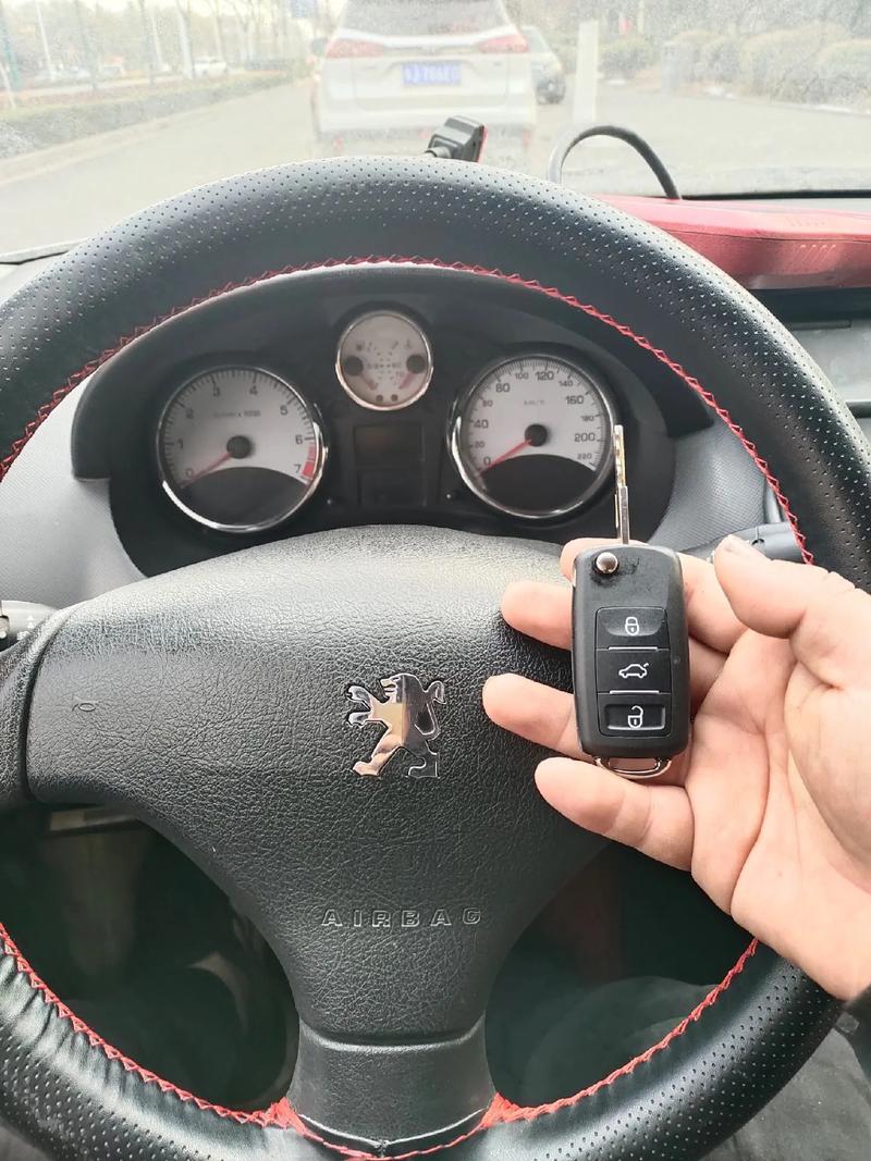 标志207汽车（标志207汽车钥匙怎么拆）