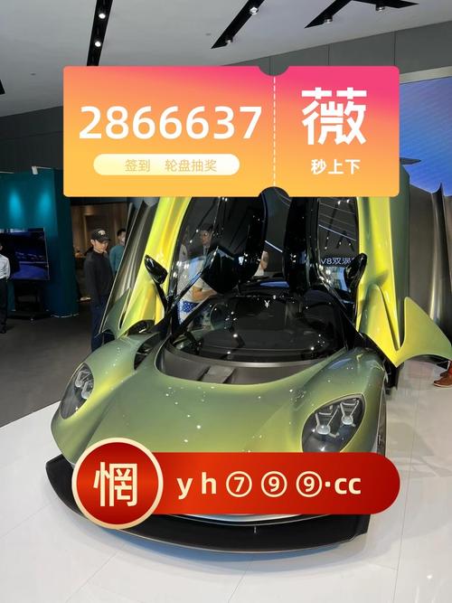 168汽车网（168汽车平台）