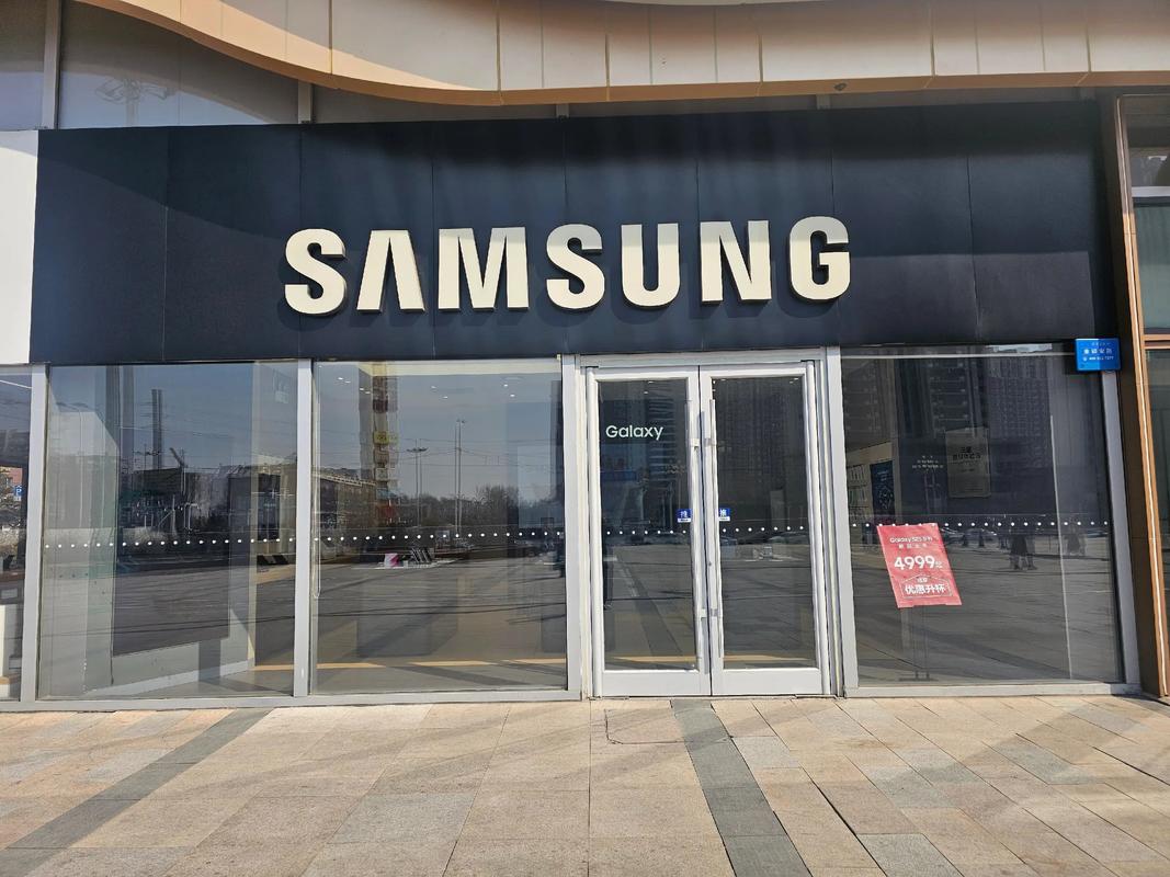 三星手机售后服务网点(合肥三星手机售后服务网点)