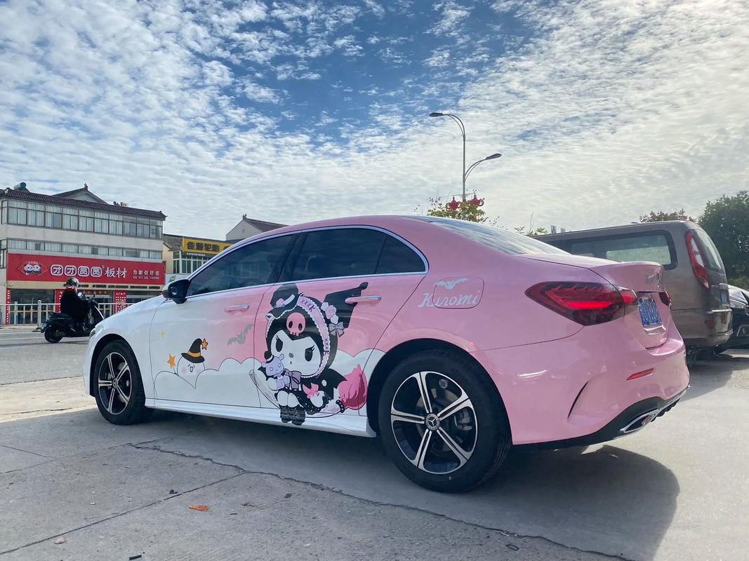 大庆车展（大庆车展彩绘）