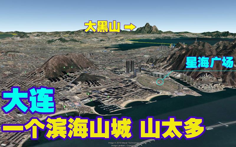 大连三维电子地图(大连地形图3d)
