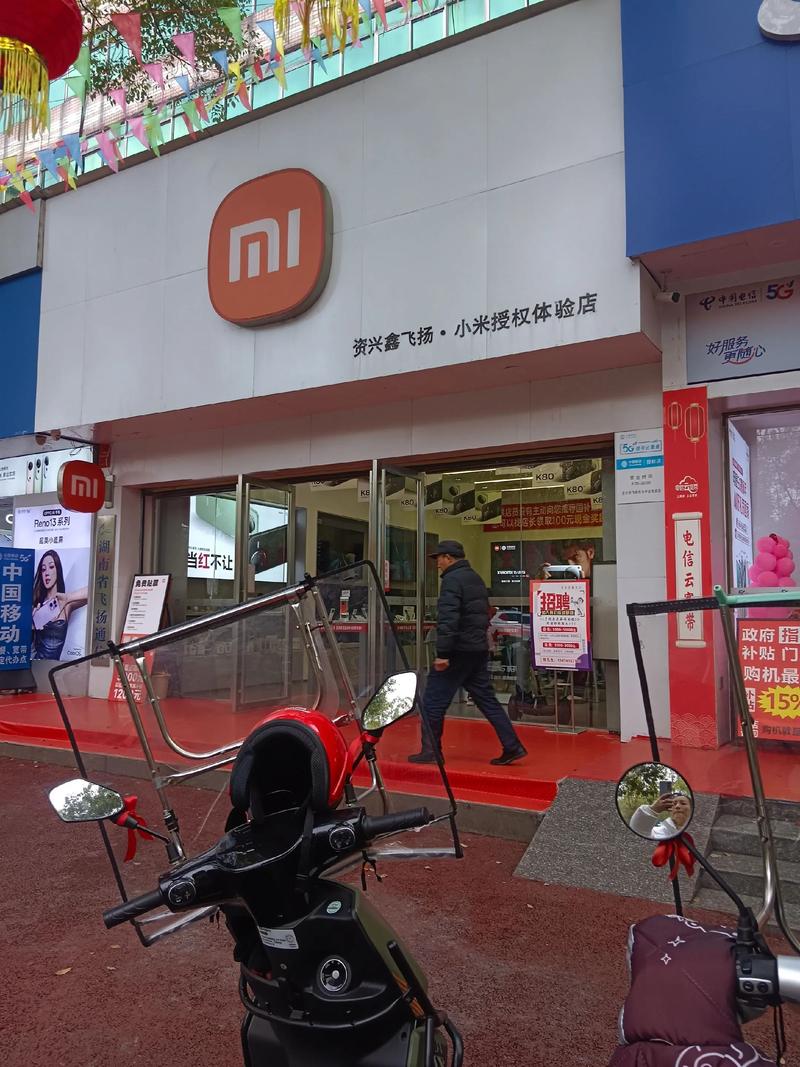 抢购小米手机(小米线下抢手机)