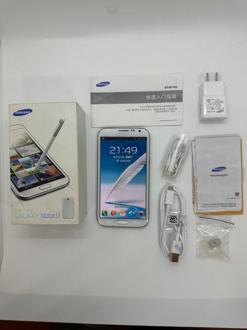 三星9082手机（三星l9082c手机）