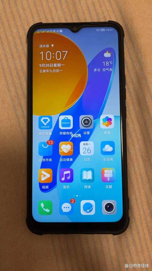 华为t1100手机（华为t100手机型号）