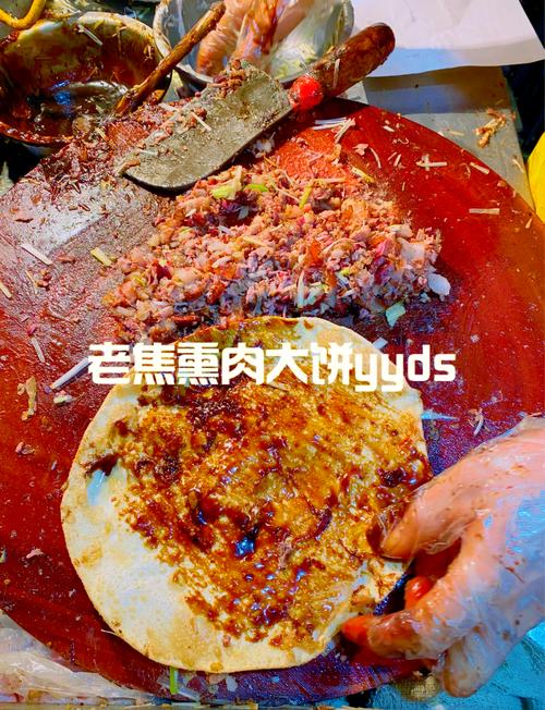 熏肉大饼的做法(熏肉大饼的做法窍门)