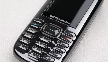 明基手机（明基手机还有卖吗）