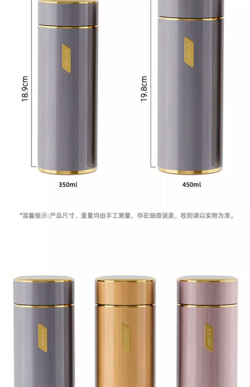 不锈钢保温杯（不锈钢保温杯可以装咖啡吗）