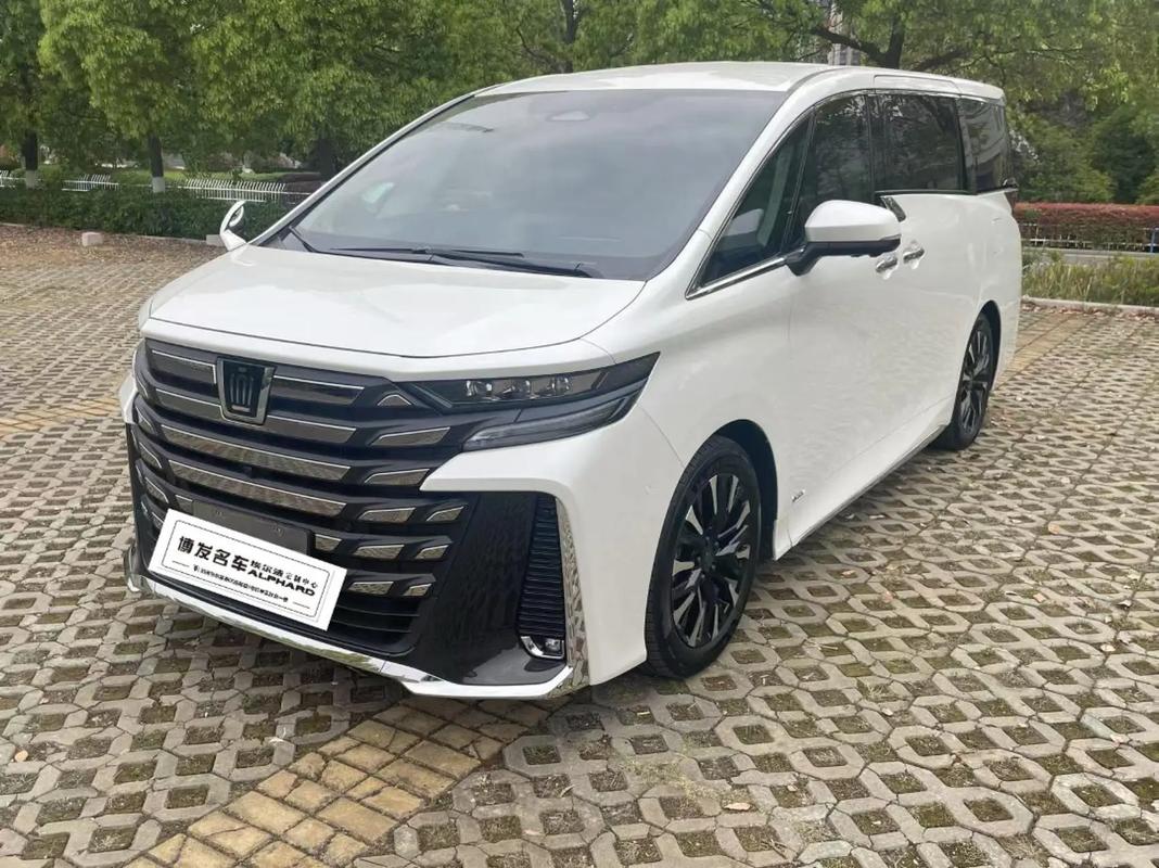 汽车资讯网（法国汽车资讯网）