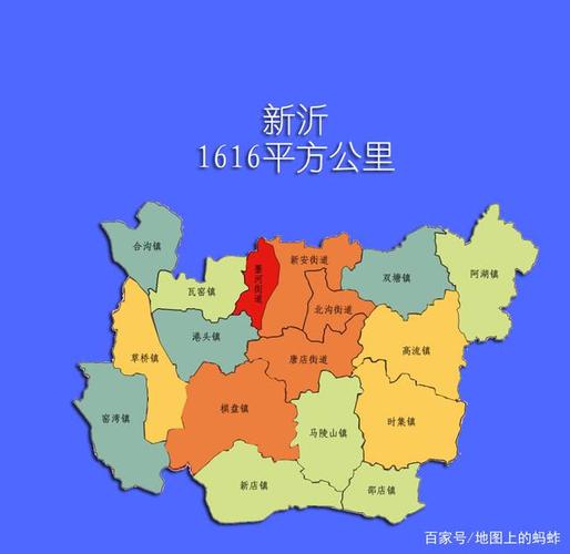 新沂市地图（新沂市地图划分）