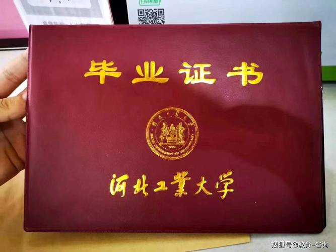 只有初中学历怎么考大专（只有初中学历怎么考大专证）