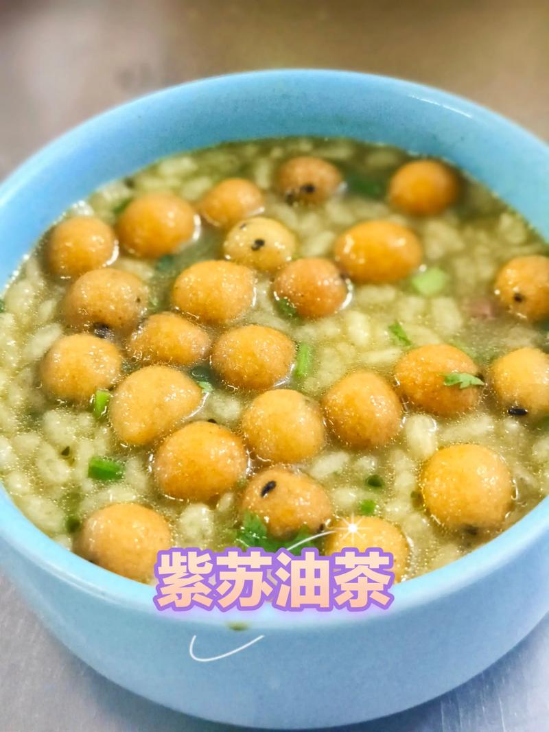 恭城油茶的做法（恭城油茶怎么做好吃）