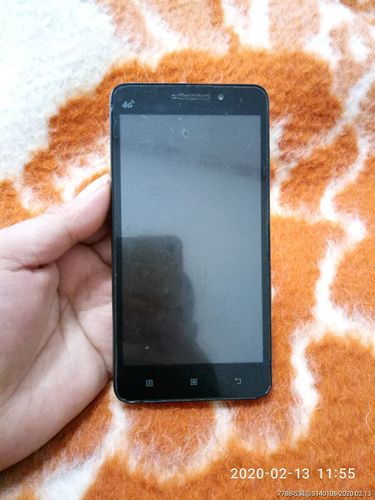 联想手机a650（联想手机官网）