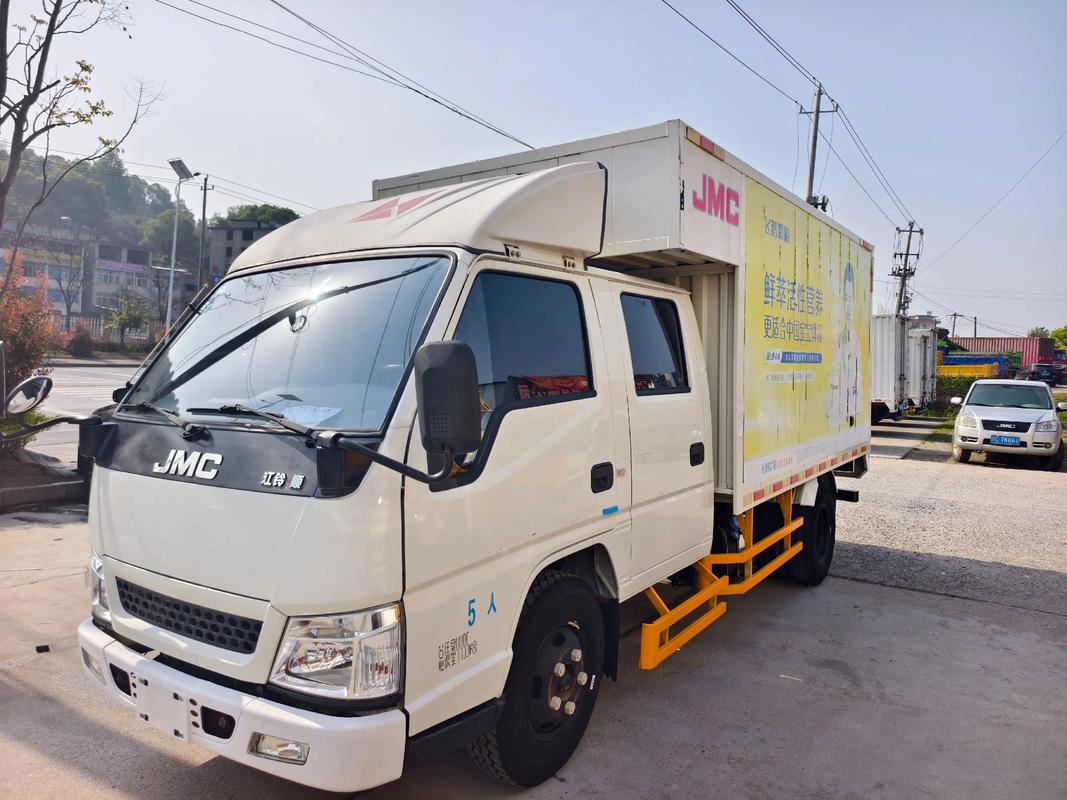 江玲汽车（江玲汽车是国企吗还是私企）