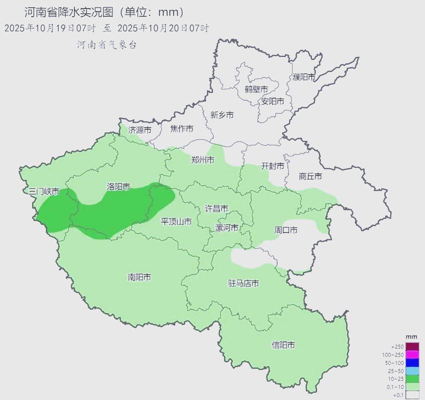 沁阳天气（沁阳天气预报最新）