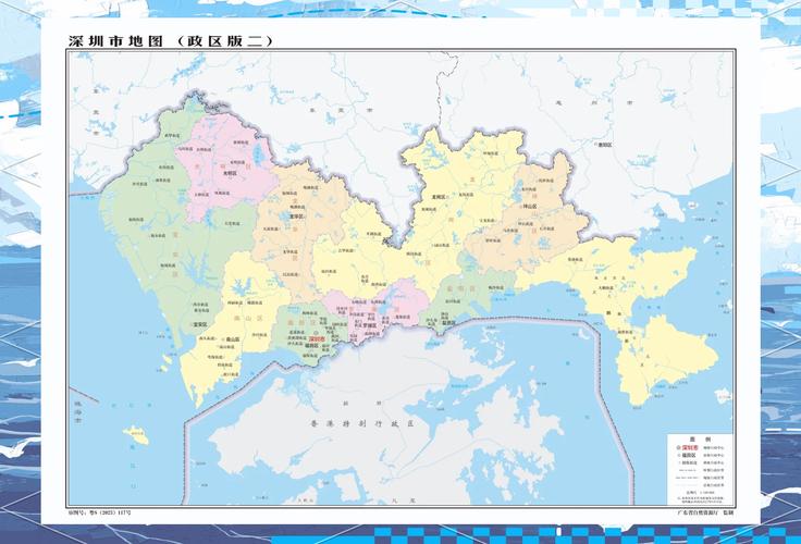 深圳地图电子版（深圳地图全图高清版下载）