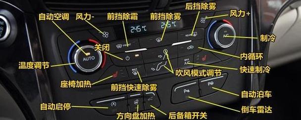 睿翼汽车（睿翼汽车HOLD按键功能详解）