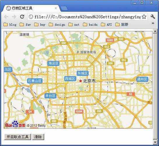 免费地图（免费地图api）