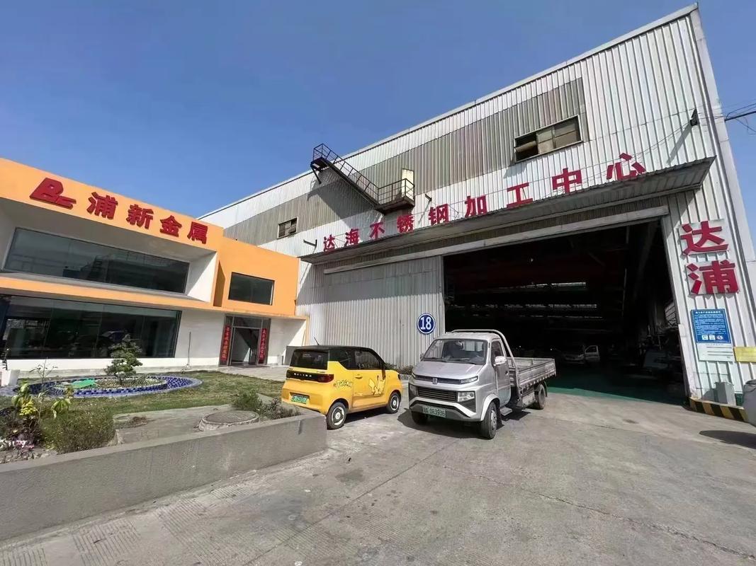 不锈钢工厂（不锈钢工厂定制）